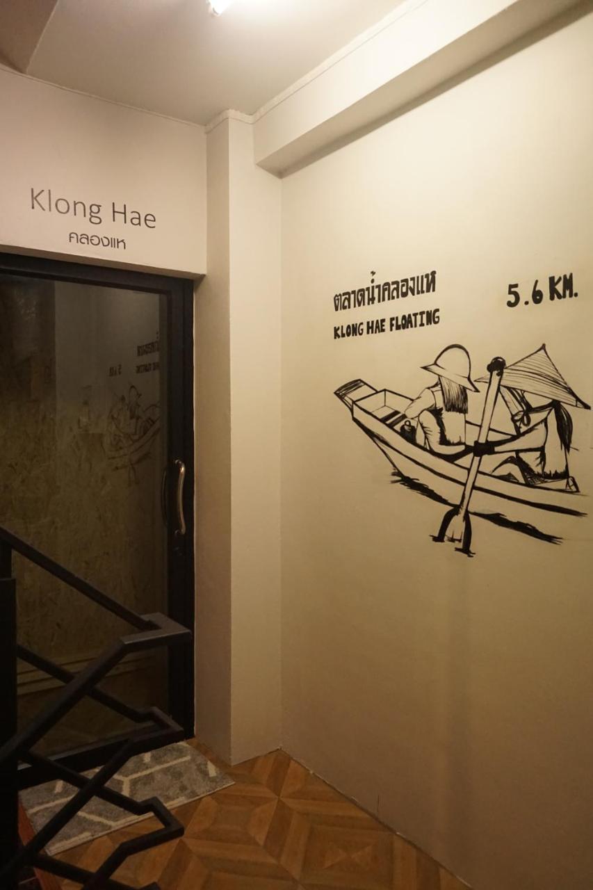 Khoksametchun Hostel Hat Yai Exterior foto